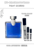 M40 - 寶格麗水之男香 Bvlgari Aqua Pour Homme Travel Spray 2ml, 5ml, 10ml