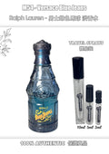M54 - 範思哲藍色牛仔香水 Versace Blue Jeans Travel Spray 2ml, 5ml, 10ml