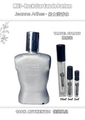 M67 - 搖滾明星淡香水 Rock Star Eau de Parfum Travel Spray 2ml, 5ml, 10ml