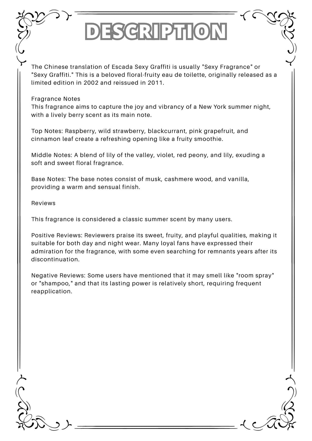 W43 - Escada Sexy graffiti  Travel Spray 2ml, 5ml, 10ml  性感香跡淡香水 分裝瓶