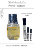 M30 - 巴寶莉男士香水 Burberry for Men Travel Spray 2ml, 5ml, 10ml